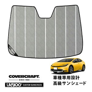 yyV}\Gg[P10{IzyCoverCraft Kizp݌v TVF[h N[Jt[W zՕsv ܂肽ݎ g^ vEX 60n Jo[Ntgm^Ă