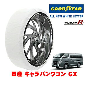 �yGOODYEAR ���K�i�z�O�b�h�C���[ �X�m�[�\�b�N�X �z�� ����� �^�C���`�F�[�� SUPER R / XL�T�C�Y 195/80R15 15�C���` ���Y �L�����o�����S�� E26 GX 3BA-KS6E26 4WD