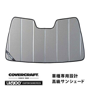 yCoverCraft Kiz p݌v TVF[h MNV[Vo[ zՕsv ܂肽ݎ g^ J CAMRY 70n O AXVH70 Jo[Ntg m^ĂւȂ3w\ŒfMʔQn
