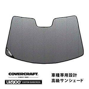 yCoverCraft Kiz p݌v TVF[h MNV[Vo[ zՕsv ܂肽ݎ g^ J ACV40 ACV45 Jo[Ntg m^ĂւȂ3w\ŒfMʔQn
