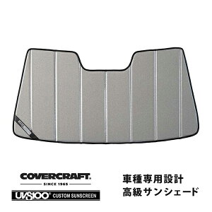 yCoverCraft Kiz p݌v TVF[h MNV[Vo[ zՕsv ܂肽ݎ NTX IS250/250C/350 GSE20/21/25 Jo[Ntg m^ĂւȂ3w\ŒfMʔQn