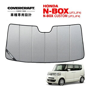 yCoverCraft Kiz p݌v TVF[h MNV[Vo[ zՕsv ܂肽ݎ z_ NBOX N-BOXJX^ Gk{bNX JF3 JF4 Jo[Ntg m^ĂւȂ3w\ŒfM