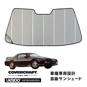 yubNtCf[Gg[P10{IzyCoverCraft Kiz p݌v TVF[h MNV[Vo[ zՕsv ܂肽ݎ 82-92y V{[ J} 3rd Jo[Ntg m^Ă