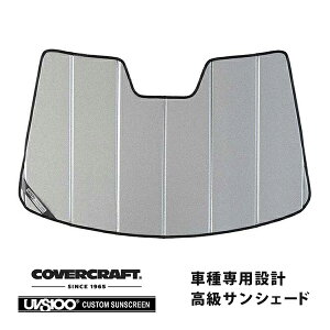 yCoverCraft Kiz p݌v TVF[h MNV[Vo[ zՕsv ܂肽ݎ g^ X 10n 200n Jo[Ntg m^ĂւȂ3w\ŒfMʔQn