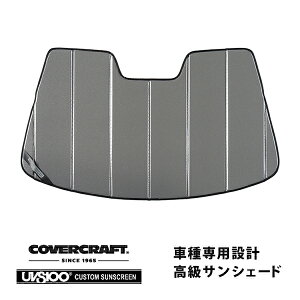yCoverCraft Kiz p݌v TVF[h MNV[Vo[ zՕsv ܂肽ݎ BMW 3V[Y N[y E46 Jo[Ntg m^ĂւȂ3w\ŒfMʔQn