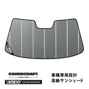 yCoverCraft Kiz p݌v TVF[h MNV[Vo[ zՕsv ܂肽ݎ AUDI AEfB Q3 F3Dn Jo[Ntg m^ĂւȂ3w\ŒfMʔQn