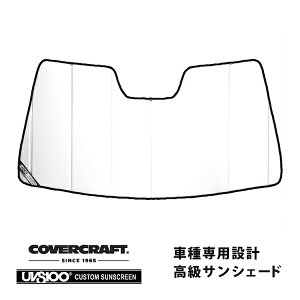 yCoverCraft Kiz p݌v TVF[h zCg zՕsv ܂肽ݎ ZfXxc BENZ GLANX X156 GLA180 GLA250 GLA45AMG Jo[Ntg m^ĂւȂ3w\ŒfMʔQ