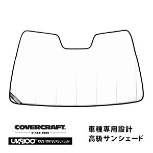 yCoverCraft Kiz p݌v TVF[h zCg zՕsv ܂肽ݎ g^ J CAMRY 70n O AXVH70 Jo[Ntg m^ĂւȂ3w\ŒfMʔQn