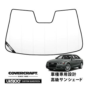 yCoverCraft Kiz p݌v TVF[h zCg zՕsv ܂肽ݎ AEfB A4Z_(B8)/Aog 8KCn Jo[Ntg m^ĂւȂ3w\ŒfMʔQn