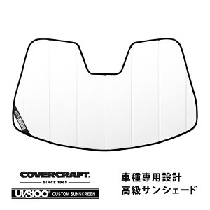 yCoverCraft Kiz p݌v TVF[h zCg zՕsv ܂肽ݎ AEfB R8 42B/42Cn Jo[Ntg m^ĂւȂ3w\ŒfMʔQn