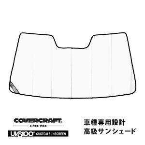 yCoverCraft Kiz p݌v TVF[h zCg zՕsv ܂肽ݎ NTX IS250/250C/350 GSE20/21/25 Jo[Ntg m^ĂւȂ3w\ŒfMʔQn