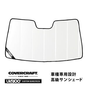 yCoverCraft Kiz p݌v TVF[h zCg zՕsv ܂肽ݎ g^ RAV4 ACA31W/36W Jo[Ntg m^ĂւȂ3w\ŒfMʔQn
