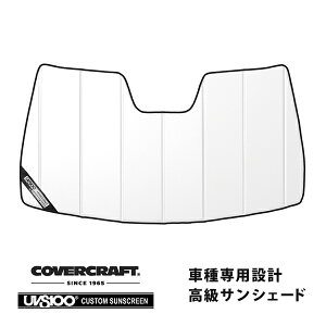 yCoverCraft Kiz p݌v TVF[h zCg zՕsv ܂肽ݎ ZfXxc BENZ GLNX X166 GL350 GL550 GL63AMG Jo[Ntg m^ĂւȂ3w\ŒfMʔQn