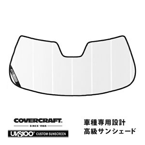 yCoverCraft Kiz p݌v TVF[h zCg zՕsv ܂肽ݎ BMW MINI ~j F57 Ro[`u F56/3Dr F55/5Dr CZT[LJo[Ntg m^ĂւȂ3w\ŒfM