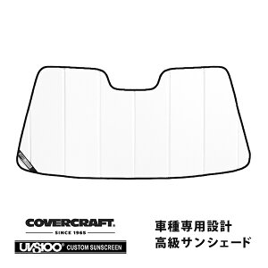 yyVX[p[Z[Gg[P10{IzyCoverCraft Kiz p݌v TVF[h zCg zՕsv ܂肽ݎ Aston Martin AXg}[` DB7 Jo[Ntg m^Ăւ