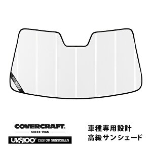 yCoverCraft Kiz p݌v TVF[h zCg zՕsv ܂肽ݎ ZfXExc CNX C180 C200 C200d C220d Z_ Xe[VS W206 S206 Jo[Ntg m^Ăւ
