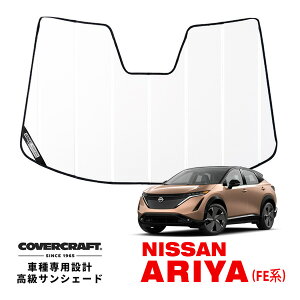 yyVX[p[Z[Gg[P10{IzyCoverCraft Kizp݌v TVF[h zCg zՕsv ܂肽ݎ Y AA ARIYA FE0n Jo[Ntgm^ĂւȂ3w\