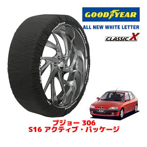 yGOODYEAR KizObhC[ Xm[\bNX z ^C`F[ CLASSIC X / MTCY vW[ 306 S16 ANeBuEpbP[W / E-N5S16 ^CTCYF195/55R15 15C`p