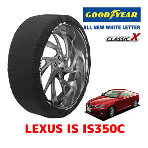yGOODYEAR KizObhC[ Xm[\bNX z ^C`F[ CLASSIC X / LTCY NTX IS IS350C / DBA-GSE21 ^CTCYF245/45R17 17C`p