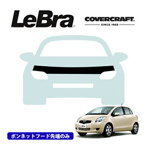 yCoverCraft/LeBra Kizp݌v m[Yu n[t^Cv {lbgu t[hJo[ tgJo[ tg}XN  ѐ ΍ g^ Bbc 90n Jo[Ntg