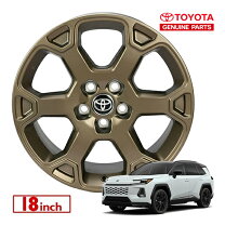 楽天市場】トヨタ 純正 ホイール キャップの通販