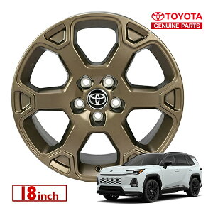 ホイール トヨタ純正 車用 18インチ」の人気商品一覧・価格比較 - 価格.com