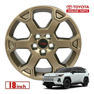 rav4 trd ホイール 車用」の人気商品一覧 | 安い商品を通販サイトから 