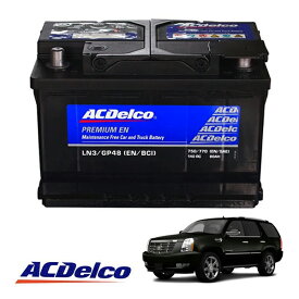 【ACDELCO 正規品】バッテリー LN3 メンテナンスフリー 12-14y キャデラック Cadillac エスカレード