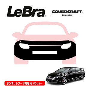 yCoverCraft/LeBra Kizp݌v m[Yu t^Cv tu tgGhJo[ t[hJo[ tgJo[ tg}XN  ѐ ΍ z_ VrbN Z_ FDn Jo