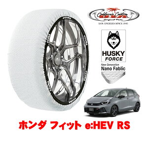 �J���t�H���j�A�J�X�^�� �X�m�[�\�b�N�X �z�� ����� �^�C���`�F�[�� HUSKY FORCE M�T�C�Y 185/55R16 16�C���` �z���_ �t�B�b�g GR�n e:HEV RS 6AA-GR3 �t�����g