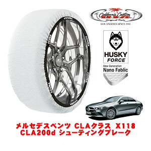 JtHjAJX^ Xm[\bNX z  ^C`F[ HUSKY FORCE LTCY 225/45R18 18C` ZfXxc CLANX V[eBOu[N X118 CLA200d V[eBOu[