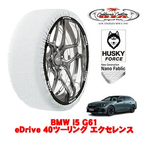 �y�y�V���������}���\�����G���g���[��P10�{�I�z�J���t�H���j�A�J�X�^�� �X�m�[�\�b�N�X �z�� ����� �^�C���`�F�[�� HUSKY FORCE XL�T�C�Y 275/40R19 19�C���` BMW i5 G61 eDrive 40�c�[�����O �G�N�Z��