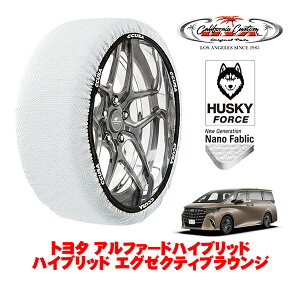 JtHjAJX^ Xm[\bNX z  ^C`F[ HUSKY FORCE XXLTCY 225/65R17 17C` g^ At@[hnCubh 40n nCubh GO[NeBuEW 6AA-AAHH