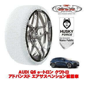 JtHjAJX^ Xm[\bNX z  ^C`F[ HUSKY FORCE XXLTCY 235/65R18 18C` AUDI Q6 e|g Ng AhoXh GATXyV ZAA-GF11A 4WD