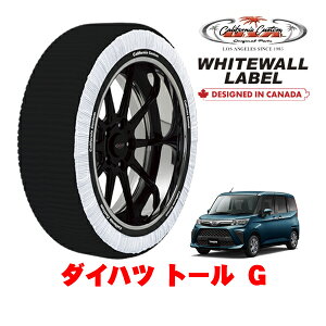 JtHjAJX^ Xm[\bNX z  ^C`F[ WHITEWALL LABEL STCY 165/65R14 14C` _Cnc g[ G 5BA-M910S 4WD