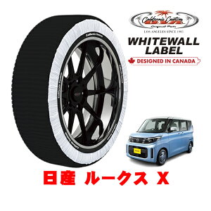 JtHjAJX^ Xm[\bNX z  ^C`F[ WHITEWALL LABEL STCY 155/65R14 14C` Y [NX 40n X 5AA-B44A tg