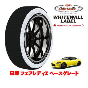 JtHjAJX^ Xm[\bNX z  ^C`F[ WHITEWALL LABEL LTCY 245/45R18 18C` Y tFAfBZ RZ34 x[XO[h 5BA-RZ34 A