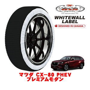 JtHjAJX^ Xm[\bNX z  ^C`F[ WHITEWALL LABEL XLTCY 235/50R20 20C` }c_ CX|80 KLn PHEV v~A_ 5LA-KL5S3P 4WD