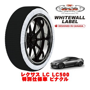 �J���t�H���j�A�J�X�^�� �X�m�[�\�b�N�X �z�� ����� �^�C���`�F�[�� WHITEWALL LABEL XL�T�C�Y 275/35R21 21�C���` ���N�T�X LC 100�n LC500 ���ʎd�l�� �s�i�N�� 5BA-URZ100 ���A