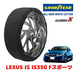 yGOODYEAR KizObhC[ Xm[\bNX z ^C`F[ CLASSIC X / LTCY NTX IS IS350 FX|[c / DBA-GSE21 ^CTCYF255/40R18 18C`p