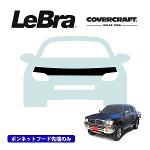 yCoverCraft/LeBra Kizp݌v m[Yu n[t^Cv {lbgu t[hJo[ tgJo[ tg}XN  ѐ ΍ g^ nCbNX Pickup 4WD 100n Jo[N