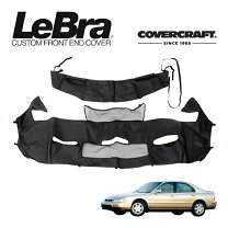 楽天市場】ワコール ブラジャー（パーツ｜車用品）：車用品・バイク 