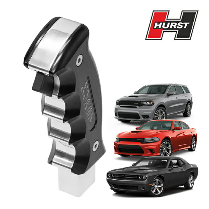 楽天市場】【Hurst 正規品】ピストルグリップ ビレット シフトノブ 