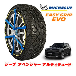yyV}\Gg[P10{IzyMICHELIN Kiz~V Xm[`F[ C[W[Obv EVO TCY13 215/60R17 17C` Xm[\bNX ^C `F[  W[v 
