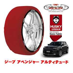 JtHjAJX^ Xm[\bNX z  ^C`F[ HUSKY URBAN XLTCY 215/60R17 17C` W[v AxW[ AeBe[h ZAA-FH1JE tg