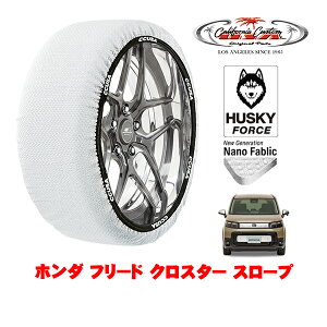 JtHjAJX^ Xm[\bNX z  ^C`F[ HUSKY FORCE MTCY 185/65R15 15C` z_ t[h GTn NX^[ X[v 5BA-GT2 tg