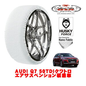 JtHjAJX^ Xm[\bNX z  ^C`F[ HUSKY FORCE XXLTCY 255/55R19 19C` AUDI Q7 50TDINg GATXyV 3DA-4MCVMA 4WD