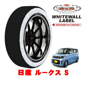 JtHjAJX^ Xm[\bNX z  ^C`F[ WHITEWALL LABEL STCY 155/65R14 14C` Y [NX 40n S 5AA-B44A tg