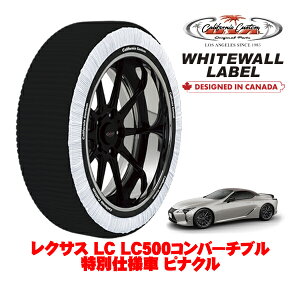 �J���t�H���j�A�J�X�^�� �X�m�[�\�b�N�X �z�� ����� �^�C���`�F�[�� WHITEWALL LABEL XL�T�C�Y 275/35R21 21�C���` ���N�T�X LC 100�n LC500 �R���o�[�`�u�� ���ʎd�l�� �s�i�N�� 5BA-URZ100 ���A