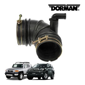 【DORMAN 正規品】トヨタ TOYOTA FJクルーザー GSJ15W ハイラックスサーフ 210系 215系 4.0L V6用 平成14年11月-平成21年7月 エアクリーナーホース エアフィルター エアエレメント エアーエレメント 696-108